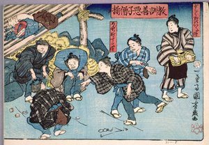 Shopboylar için ahlaki öğretim, iyi ve kötü davranış örnekleri vermek, 1857 (renkli tahta baskı) by Utagawa Kuniyoshi